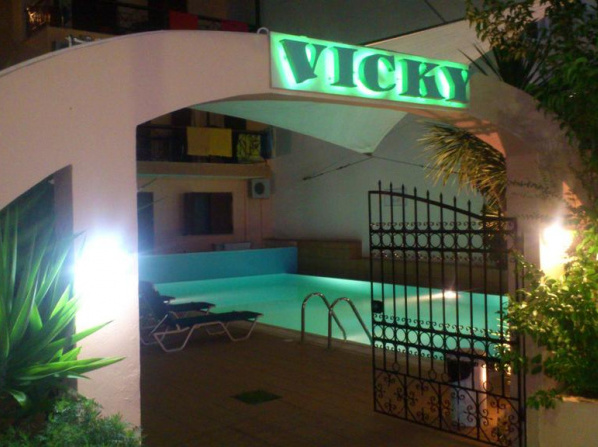 Vicky Apartments